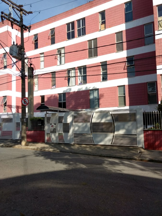 Apartamento, 2 quartos - Foto 1